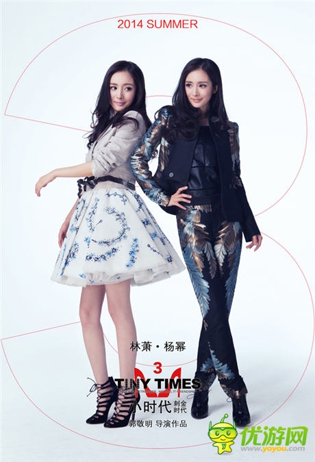 網(wǎng)傳卓越游戲與樂視達(dá)成合作開創(chuàng)MT的“小時(shí)代”