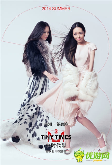 網(wǎng)傳卓越游戲與樂視達(dá)成合作開創(chuàng)MT的“小時(shí)代”