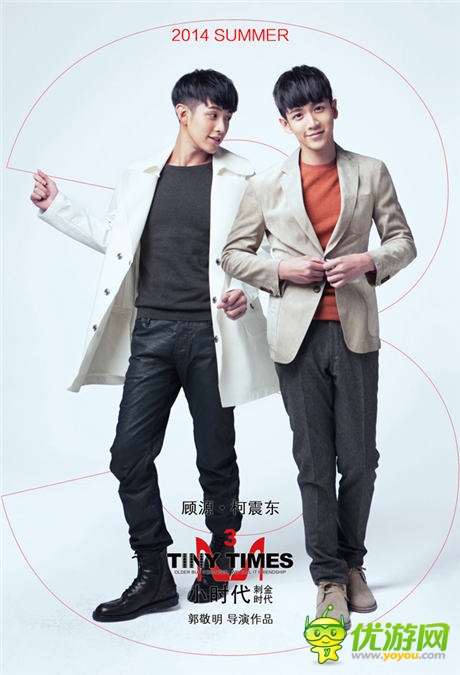 網(wǎng)傳卓越游戲與樂視達(dá)成合作開創(chuàng)MT的“小時(shí)代”