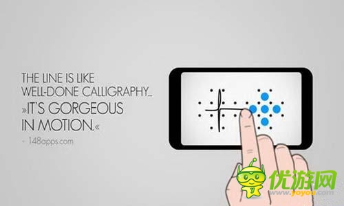 簡潔畫風(fēng)解謎新游《手指畫線》上線GooglePlay