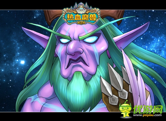  WOW心萌動(dòng)！《熱血魔獸》移動(dòng)版即將開測(cè)