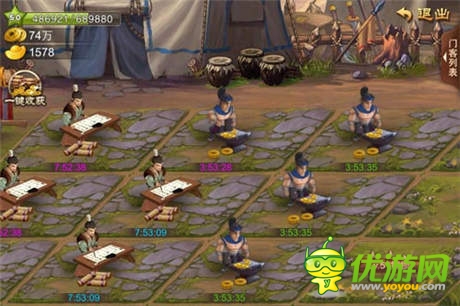 變身“高富帥”《亂世之刃2》逆襲戰(zhàn)