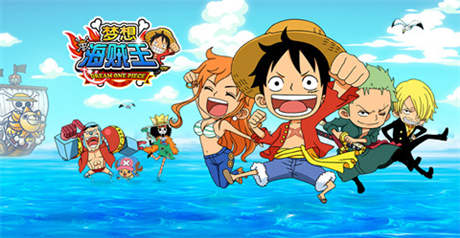 喚醒熱血回憶《夢想海賊王》百分百貼近原著