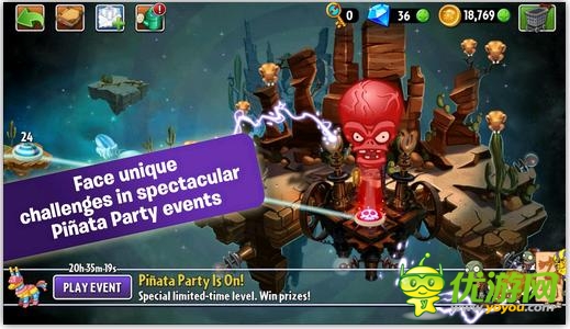 植物大戰(zhàn)僵尸2未來世界截圖