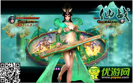  坐江山擁美人 ！《仙戰(zhàn)》仙子系統(tǒng)獨(dú)家特色