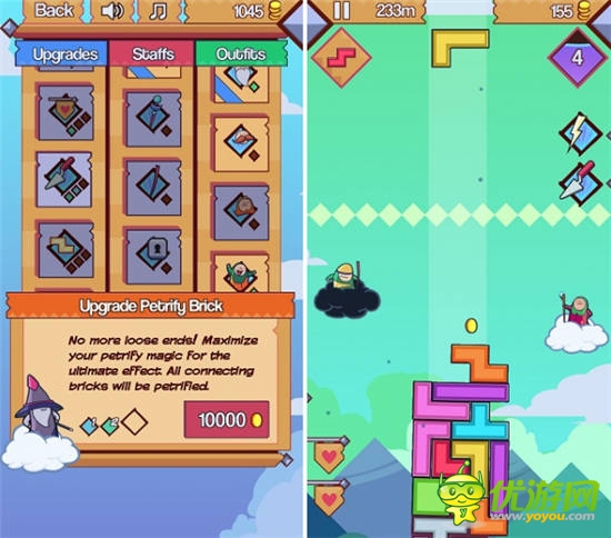 手機新作《摩天俄羅斯方塊》俄羅斯方塊玩法創(chuàng)新