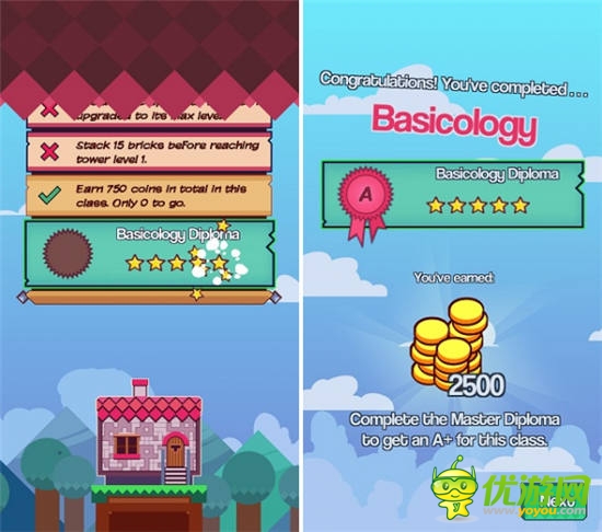 手機新作《摩天俄羅斯方塊》俄羅斯方塊玩法創(chuàng)新