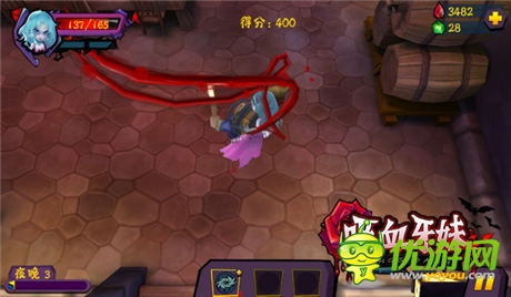 極致戰(zhàn)斗體驗(yàn)《吸血牙妹》操作技巧