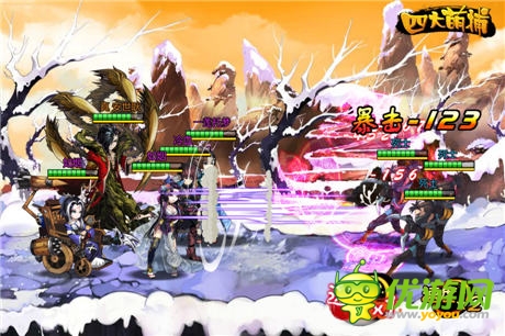 拳拳到肉的打斗《四大萌捕》安世耿攻略