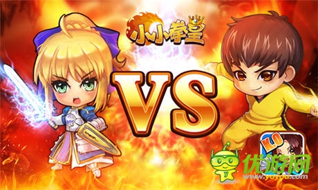 甜過初戀 《小小拳皇》傭兵系統(tǒng)全解析