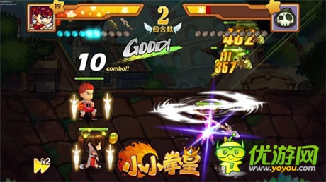 甜過初戀 《小小拳皇》傭兵系統(tǒng)全解析