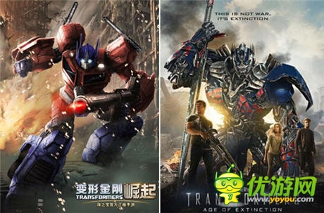 絕“技”重生! 盤點變形金剛戰(zhàn)力四大天王