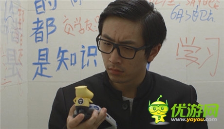 人家被6000萬人玩過呢 《我叫MT》王大錘合作引熱議