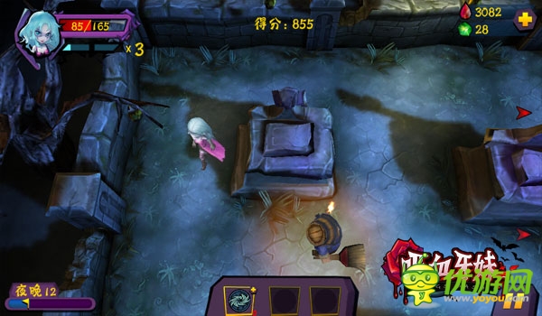 美艷暴力《吸血牙妹》吸血女王萌萌噠