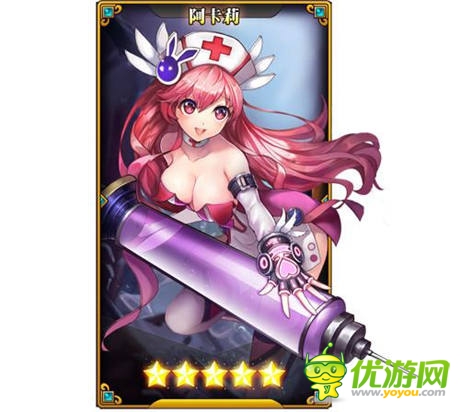 《請(qǐng)叫我女王》UC和PP助手今日刪檔內(nèi)測(cè)