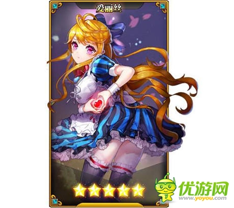 《請(qǐng)叫我女王》UC和PP助手今日刪檔內(nèi)測(cè)