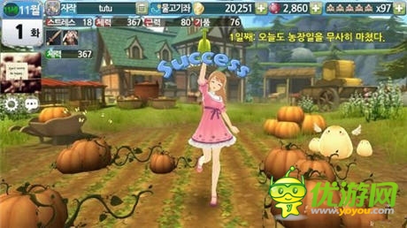 經(jīng)典PC養(yǎng)成游戲《美少女夢(mèng)工廠》改編手游