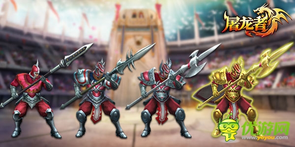 君王駕到 橫掃群雄《屠龍者》兵種科技之謎