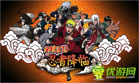 火影來了!《忍者降臨》原畫手游越獄版首測