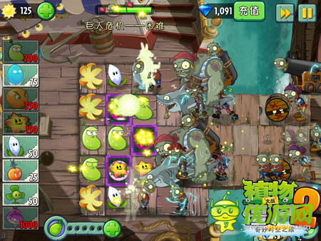 產(chǎn)品到品牌到文化:《植物大戰(zhàn)僵尸》手游發(fā)展之路