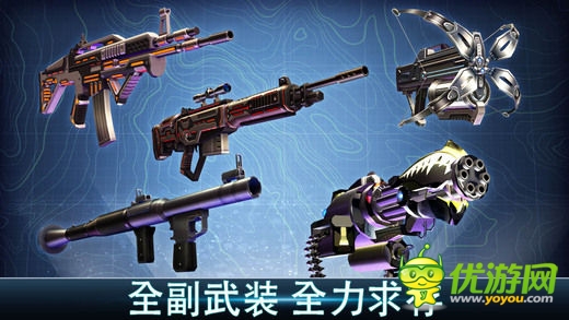 《奪命侏羅紀》登錄iOS 體驗狩獵恐龍的快感