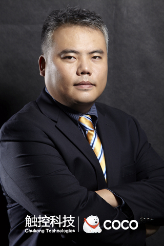 陳昊芝: “捕魚”基因成就領(lǐng)軍企業(yè)