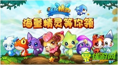 優(yōu)游網(wǎng)手游推薦:一周熱門(mén)游戲回顧