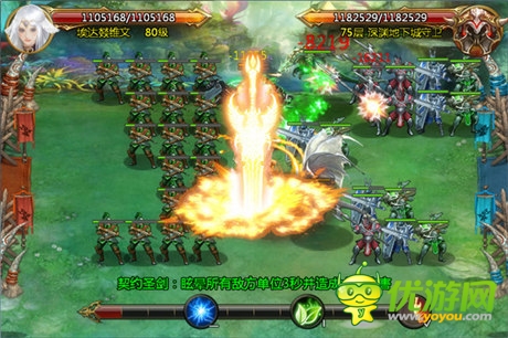 三十六計(jì)《屠龍者》戰(zhàn)場對陣全解析