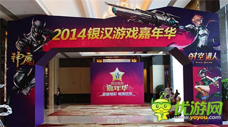 口碑立足 品質(zhì)強(qiáng)身——銀漢游戲品牌化戰(zhàn)略解讀