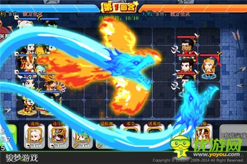 駿夢聯(lián)手知名導演欲將《萌三國》動畫化