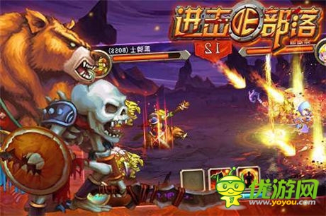 萌寵陪你過(guò)盛夏《進(jìn)擊的部落》寵物特色解析