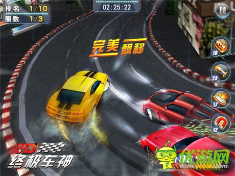 極速狂飆《3D終極車神》Android版今日正式上線