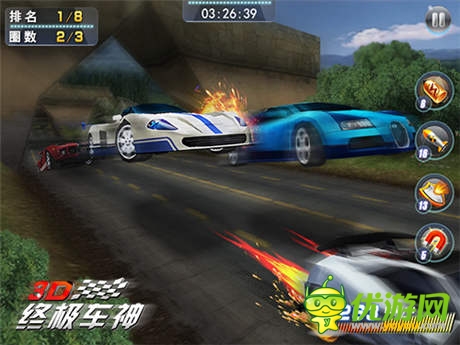 極速狂飆《3D終極車神》Android版今日正式上線