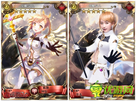 4大主角卡《血族》 官方COS版神還原