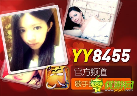 俊男靚女一籮筐 《我叫MT》官方天籟歌團曝光