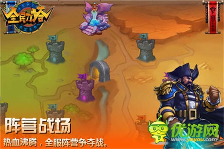 卡牌也能競(jìng)技范《全民刀塔》破除魔咒 強(qiáng)勢(shì)首發(fā)