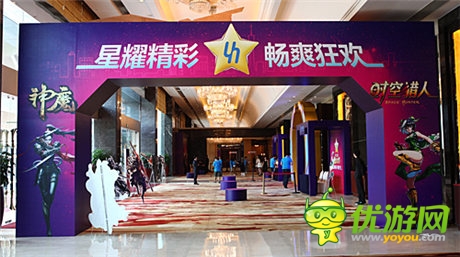 當(dāng)我遇見(jiàn)你——銀漢游戲嘉年華上演最美邂逅