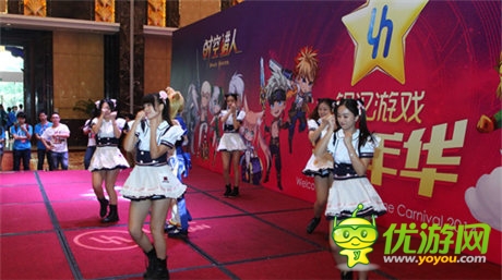 當我遇見你——銀漢游戲嘉年華上演最美邂逅