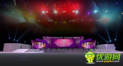 2014ChinaJoy Cosplay嘉年華總決賽舞臺曝光