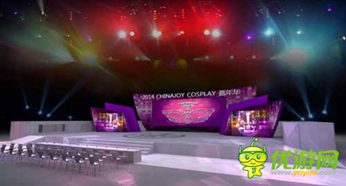 2014ChinaJoy Cosplay嘉年華總決賽舞臺曝光