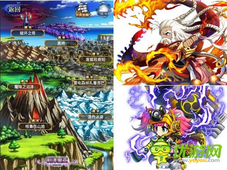 十二圣神英雄降臨《勇者前線》新服開(kāi)啟狂送五星