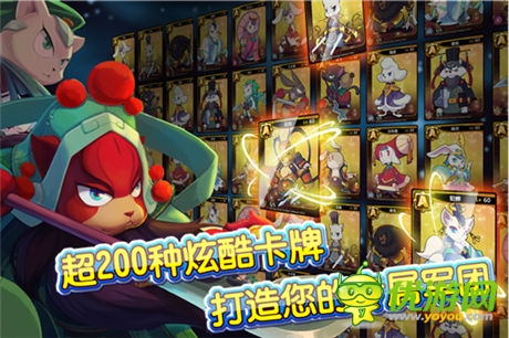 OpenXLive獨家代理《萌將物語》即將登陸WP