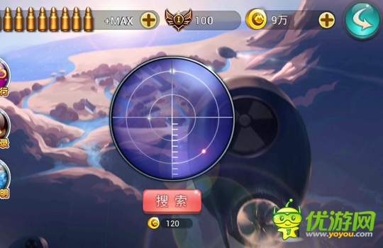 放開那領(lǐng)袖截圖欣賞