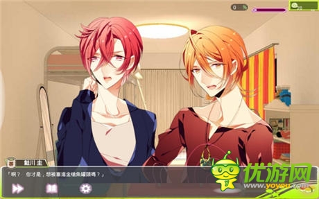 將壽司擬人化 另類題材戀愛(ài)游戲《戀愛(ài)! 壽司戰(zhàn)隊(duì)》