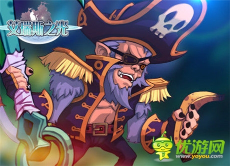 多重特色引爆魔幻盛宴《艾瑞斯之光》今日封測(cè)