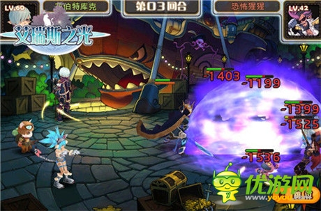 多重特色引爆魔幻盛宴《艾瑞斯之光》今日封測(cè)