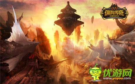 橫掃失落的亞特蘭《傭兵傳奇》公司內(nèi)測今日開啟