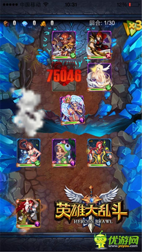 大神攻略 《英雄大亂斗》成神之路