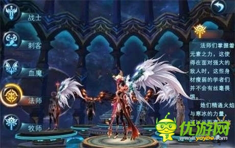 玩弄股掌之中《神魔大陸》打造多人同屏世界