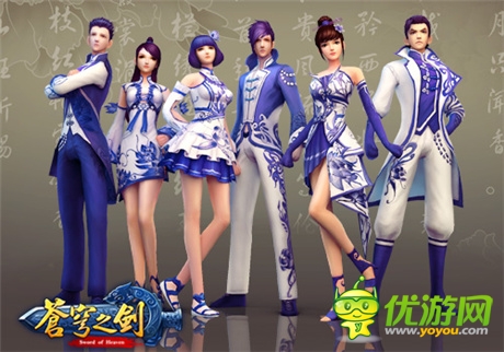 青花古韻中國風(fēng)《蒼穹之劍》夏日時(shí)裝清新亮相